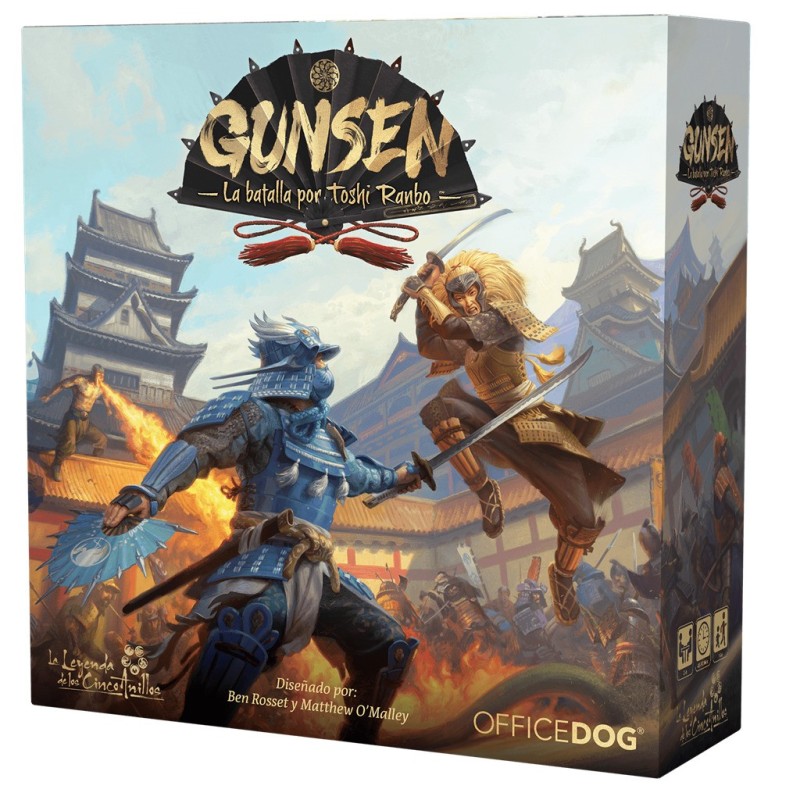 Gunsen: Kampf um Toshi Ranbo.