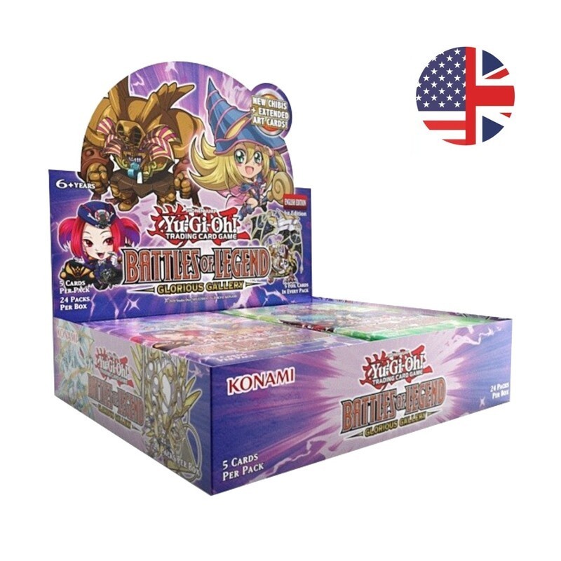 Yugioh: Battaglie leggendarie. Galleria gloriosa. (inglese).