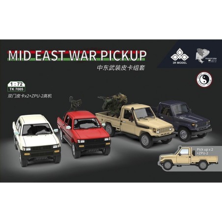 Pikup com metralhadora ZPU-2 (kit duplo). MODELO 3R