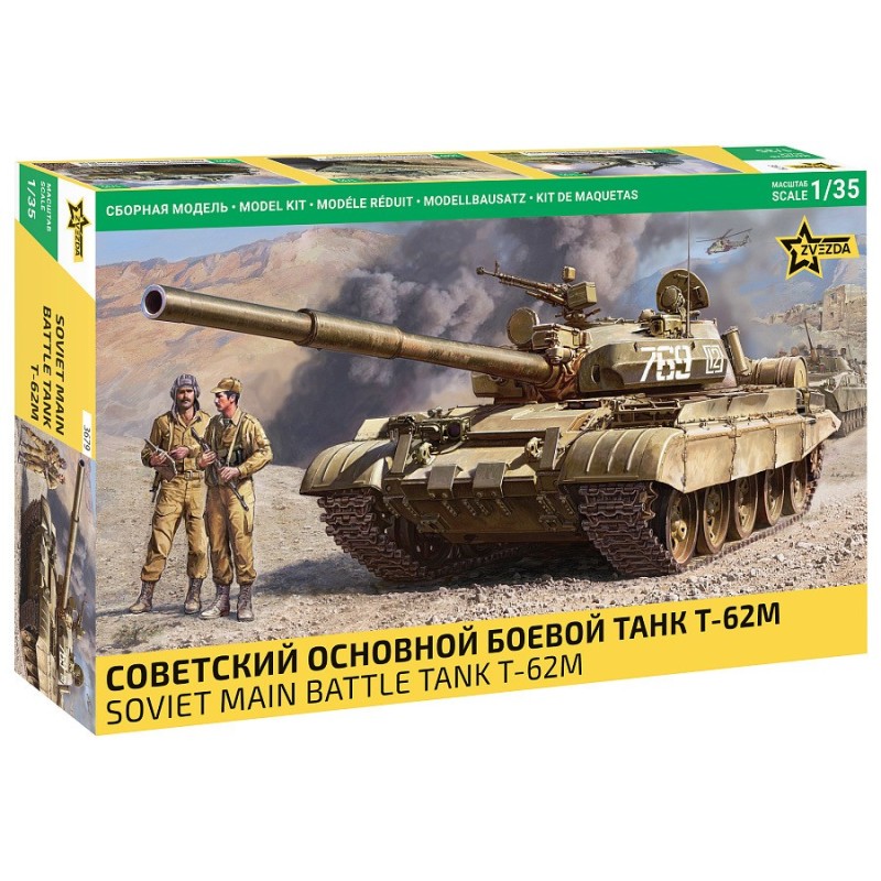 Tanque soviético T-62M.