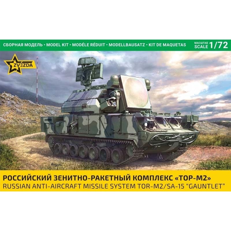 TOR-M2/SA-15 "Gauntlet" Flugabwehrraketensystem.