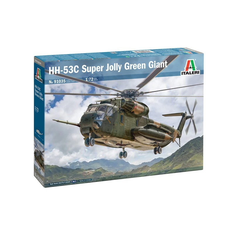 copie de Hélicoptère UH60 Black Hawk.