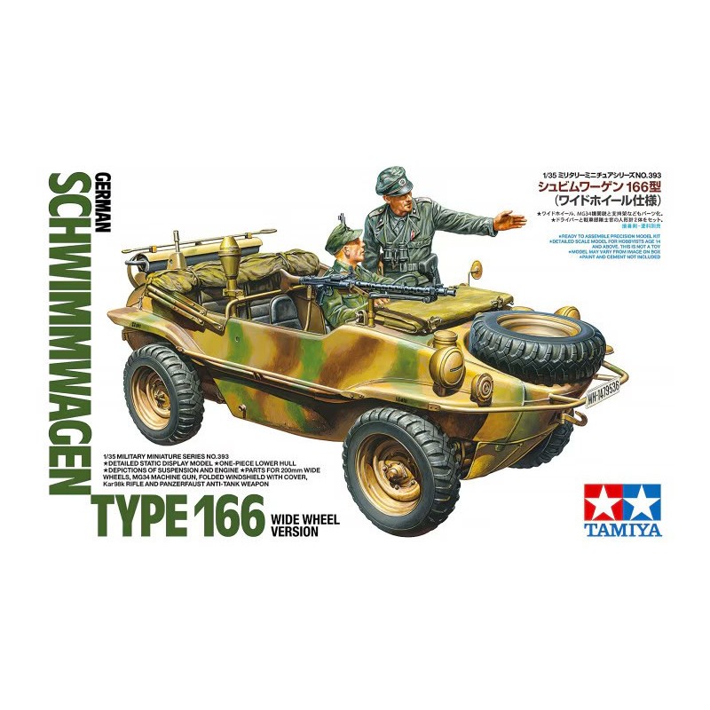 Schwimmwagen tedesco Tipo 166.