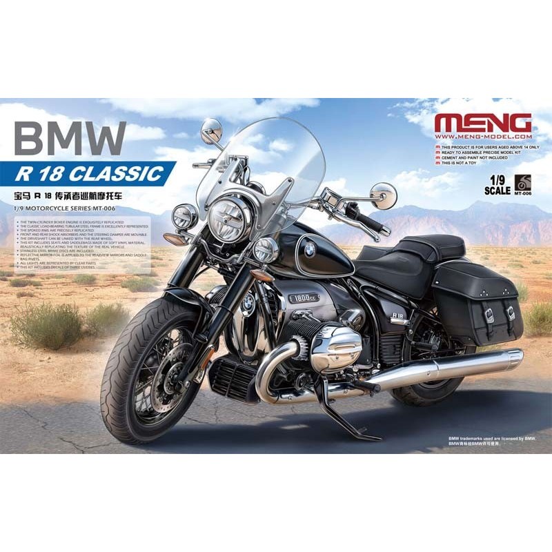 BMW R18 Classic.