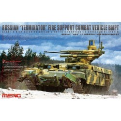 MENG TS-010 BMPT