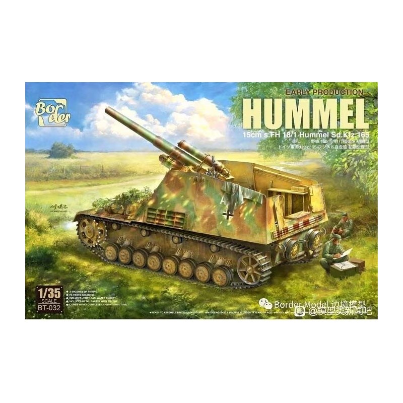 Hummel Sd.Kfz.165 15 cm s.FH 18/1, version initiale.