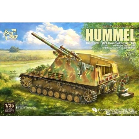 Hummel Sd.Kfz.165 15 cm s.FH 18/1, version initiale.