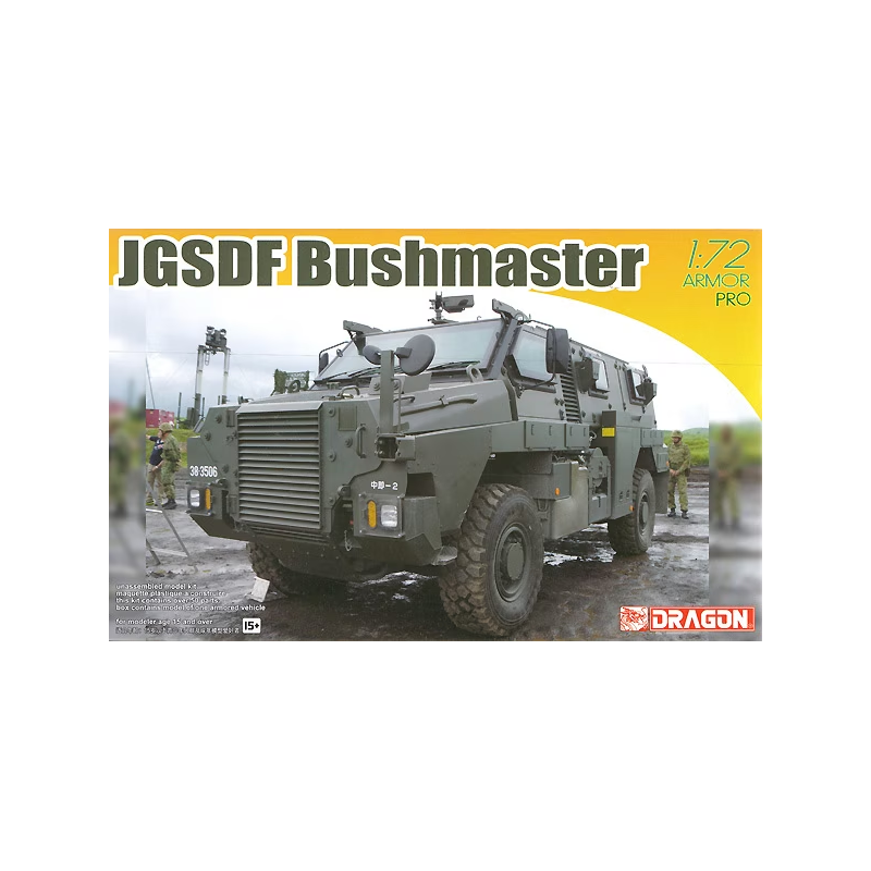 JGSDF Bushmaster.