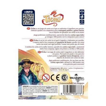 Back image of the Tichu card game box with relevant information.