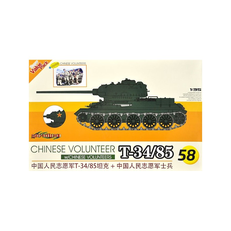 T-34/85 chinesischer Freiwilliger.