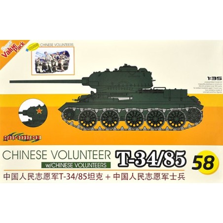 T-34/85 Chinese Volunteer.