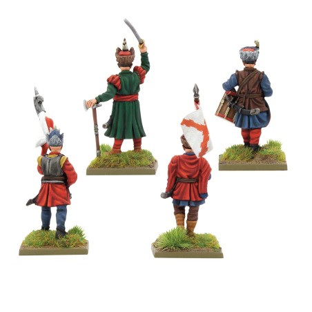 Polish-Lithuanian Commonwealth later infantry command.