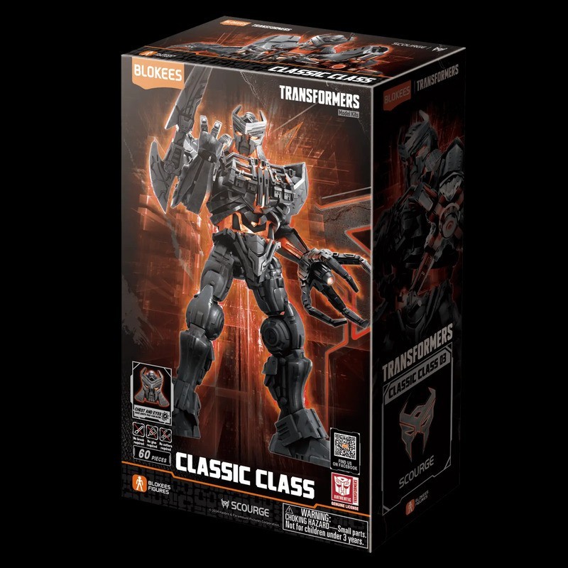 Transformers Champion Class Figure: Scourge.