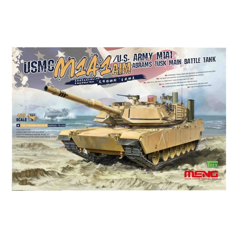 M1A1 AIM / M1A1 Abrams TUSK.