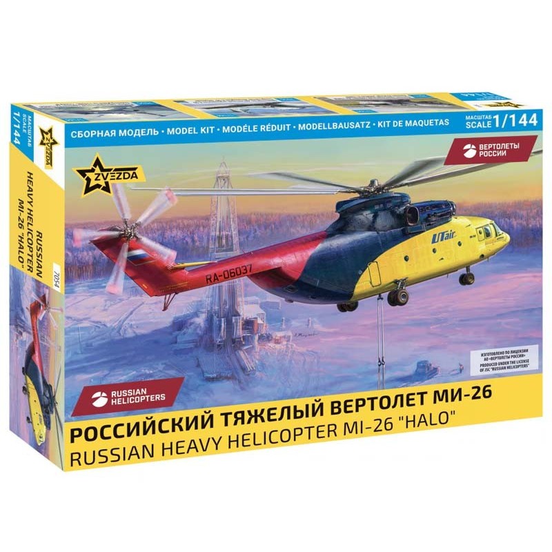 MI-26 "Halo"-Hubschrauber.