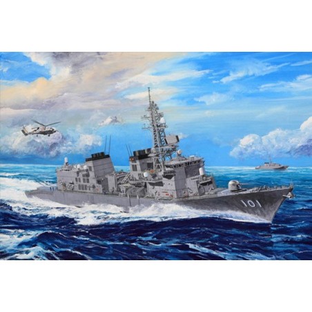 Murasame, Zerstörer der JMSDF.