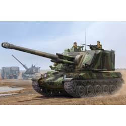 Canon automoteur AUF1 SPH.
