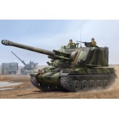 French GCT 155 mm AU-F1 SPH. HOBBY BOSS 83834
