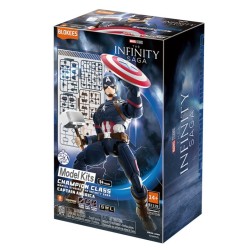 Champion Class Figure: Captain America.