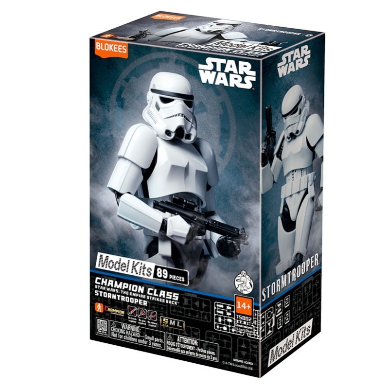 Champion Class Star Wars: Stormtrooper.