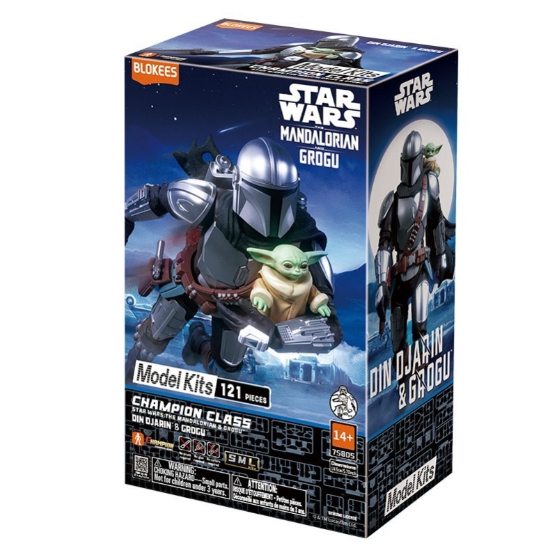 Champion Class Star Wars: Mandalorian and Grogu.