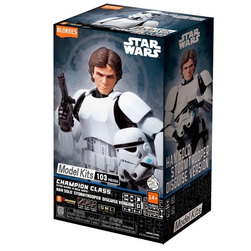 Figura Champion Class Star Wars: Hans Solo Stormtrooper.