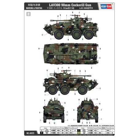 LAV-300 com canhão Cockerill de 90 mm.