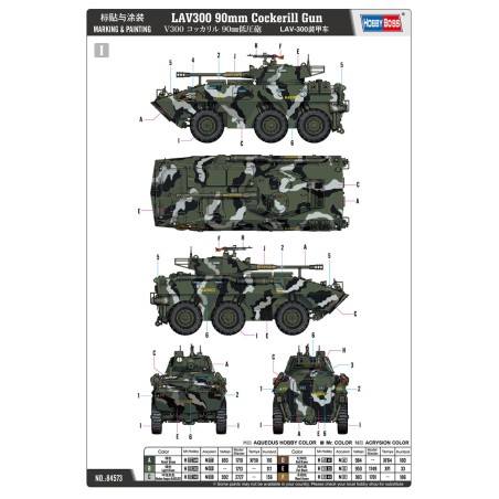 LAV-300 com canhão Cockerill de 90 mm.