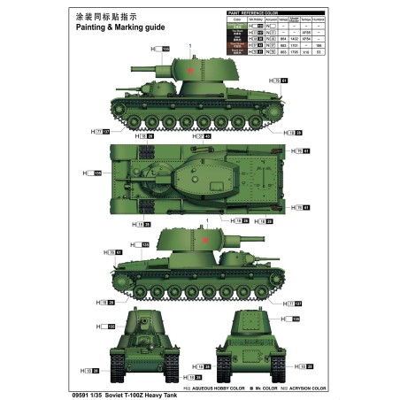 Soviet T-100Z Heavy Tank.