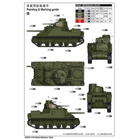 M3A3 Medium tank. I LOVE KIT