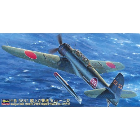 Nakajima B6N2 Tenzan Typ 12 Bomber.