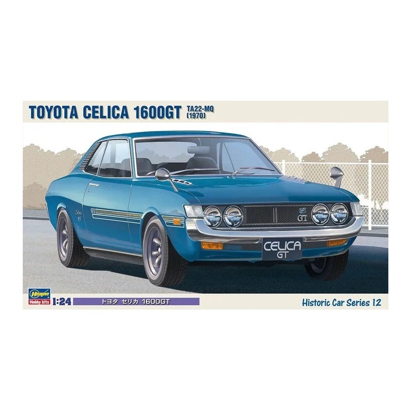 Toyota Celica 1600GT.