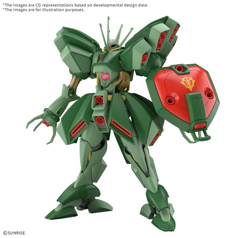 gunpla hg hamma hamma de bandai - comprar en el taller del modelista