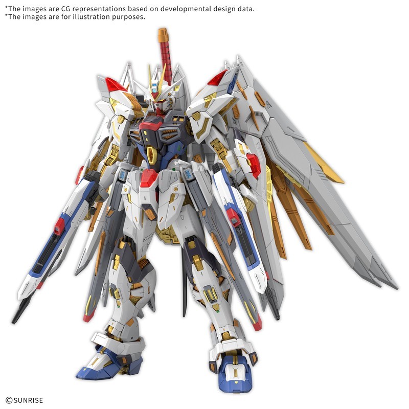 Mighty Strike Freedom Gundam Gunpla by Bandai - buy at El Taller del Modelista