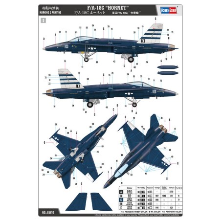 F/A-18C Hornet VFC-12.