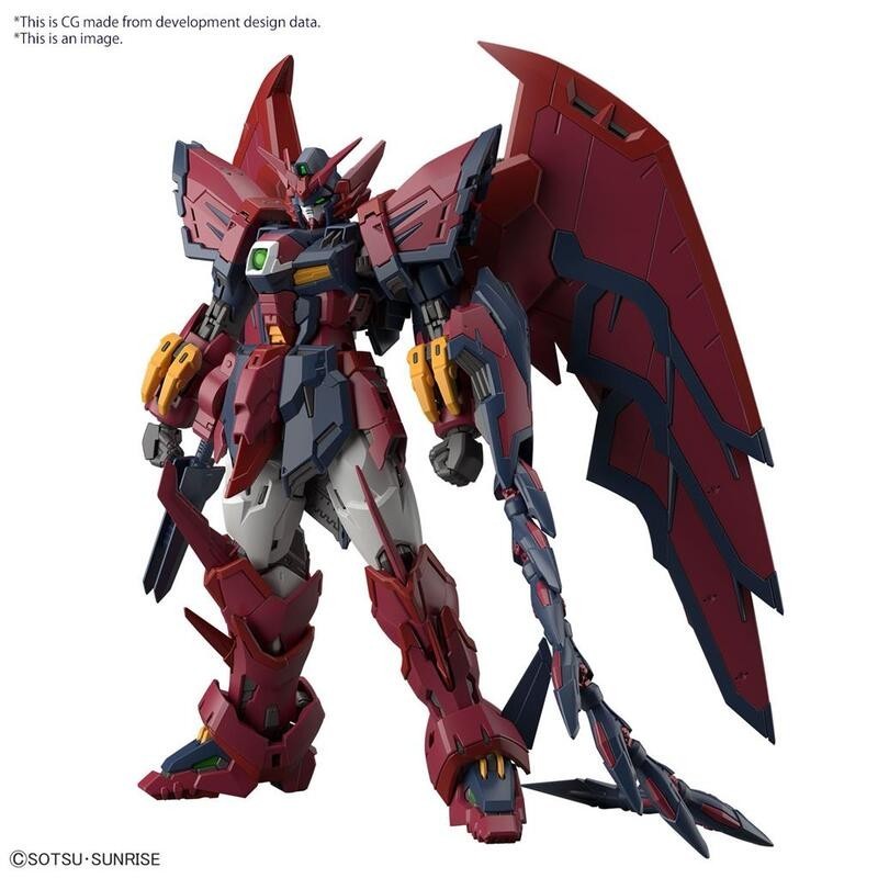 RG 1/144 Gundam Epyon - Gunpla de Mobile Suit Gundam Wing. RG 1/144 Gundam Epyon - Gunpla de Mobile Suit Gundam Wing.