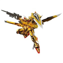 RG 1/144 Akatsuki Gundam Oowashi - Gunpla.