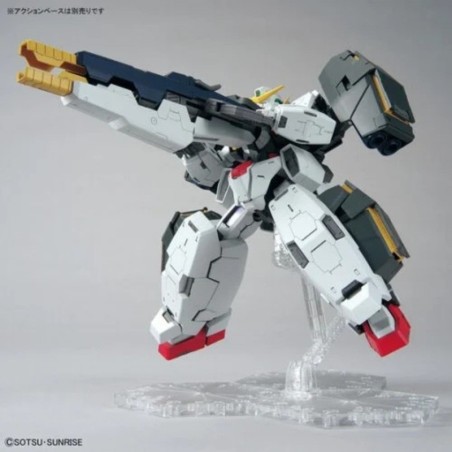 MG 1/100 Gundam Virtue - Gundam 00 gunpla.