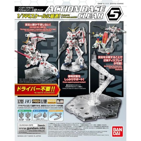ACTION BASE 5 CLEAR - Base per Gunpla 1/144 e 1/100.