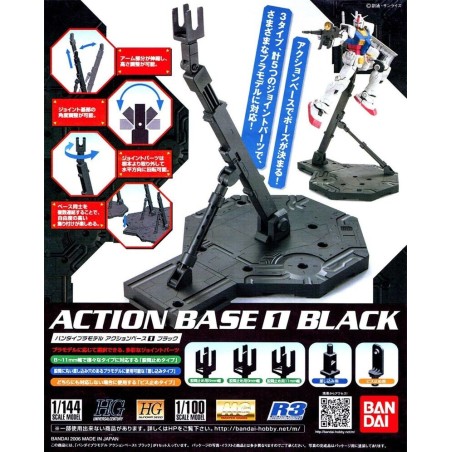 ACTION BASE 1 NOIR - Base pour Gunpla 1/100 et 1/144.