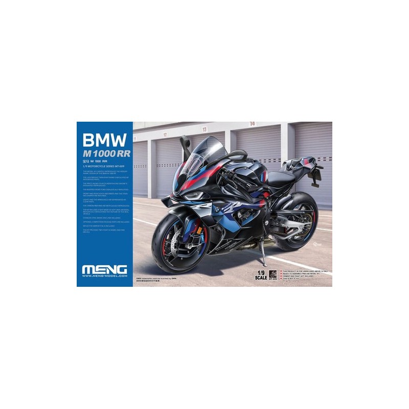 BMW M 1000 RR.