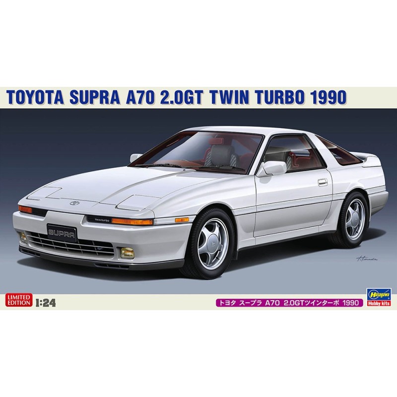 Toyota Supra A70 GT Twin Turbo, 1989.