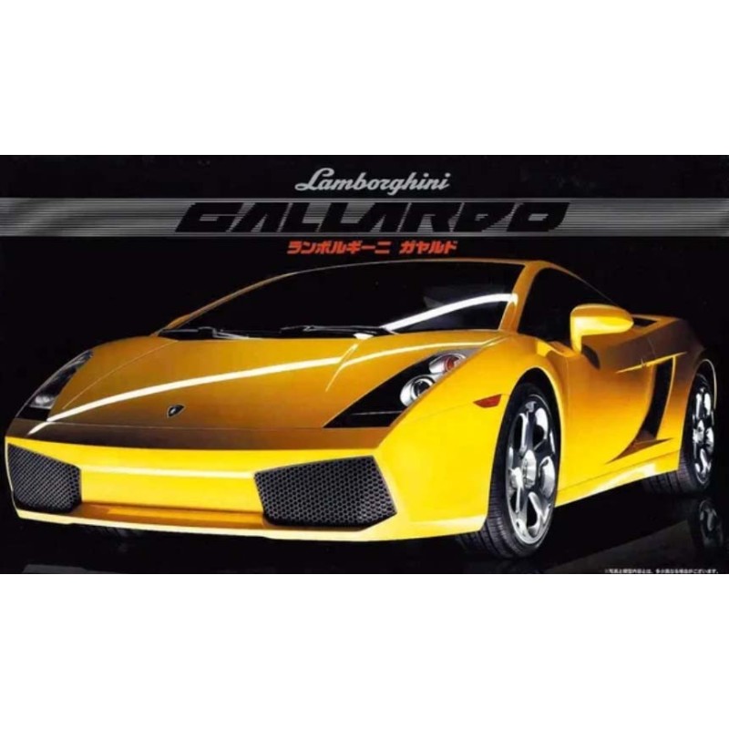 Lamborghini Gallardo.