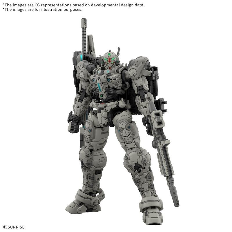 HG 1/144 ARK-10 GUNDAM HELIX - maqueta Gunpla de Bandai.