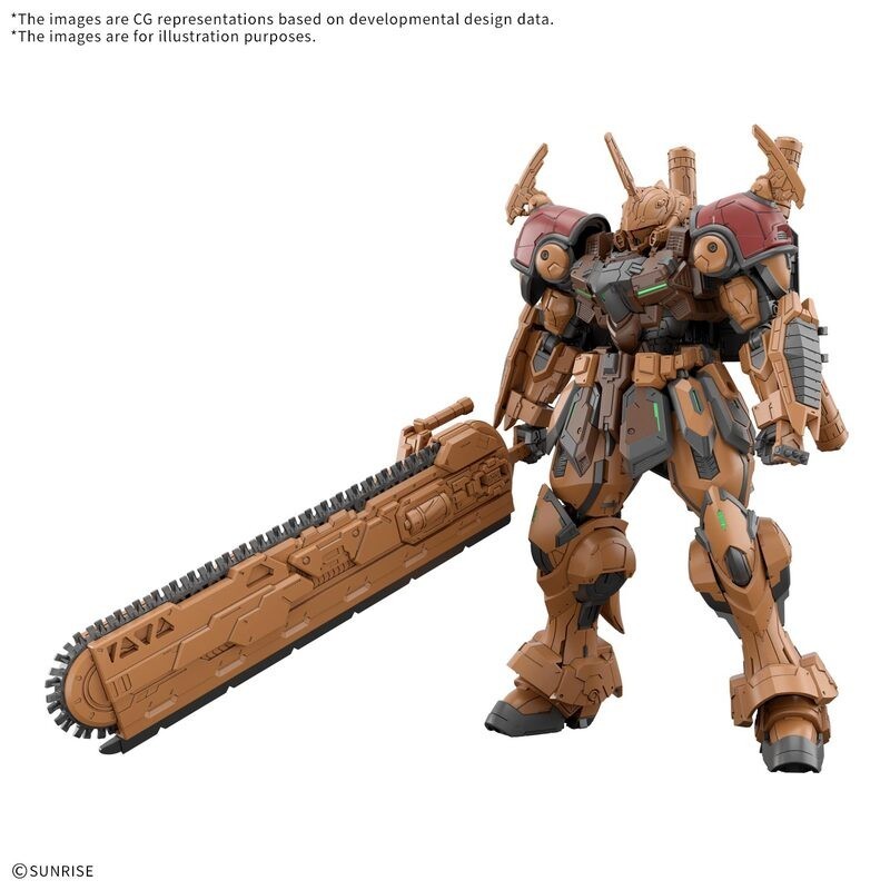 HG 1/144 BMP4/6 BAU BAHLAM - maqueta Gunpla de Bandai.