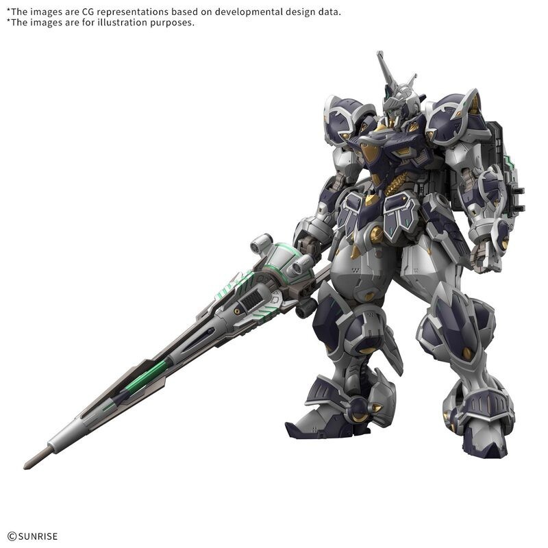HG 1/144 TRA122E/B CALICE - maqueta Gunpla de Bandai.