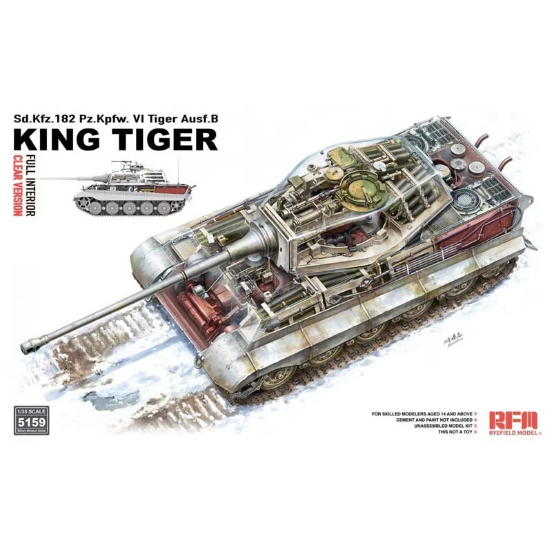 Pz.Kpfw. VI Königtiger (Sd.Kfz. 182). Pz.Kpfw. VI Königtiger (Sd.Kfz. 182).