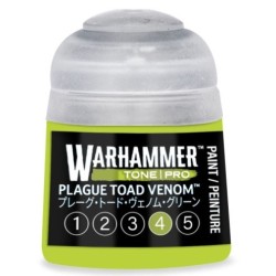 Plague toad venom 4, 12ml.