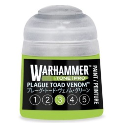 Plague toad venom 3, 12ml.