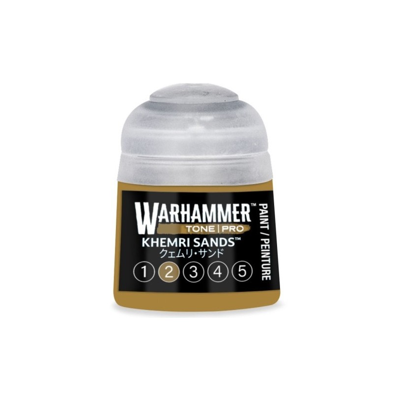 Khemri sands 2, 12ml. Khemri sands 2, 12ml.